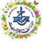 اإذاعة الجزائرية - إذاعة البويرة logo