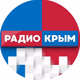 Радио Крым logo