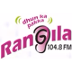 Rangila FM logo