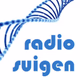 suigen logo