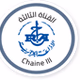 Radio Algerienne - Chaine 3 logo