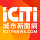 城市新闻网 - KWRM logo
