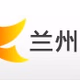 兰州生活文艺广播 logo