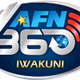 AFN Iwakuni logo
