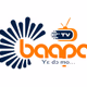 Obaapa Radio logo