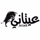 POP Music Morocco logo
