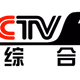 CCTV-1 综合 logo