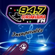 94.7 Corianisima FM logo