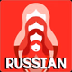 100FM רדיוס - Russian logo