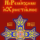 St Mark COC logo
